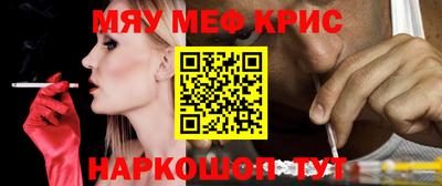 марки nbome Усть-Илимск