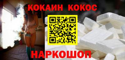 экстази Уссурийск