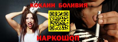 экстази Уссурийск