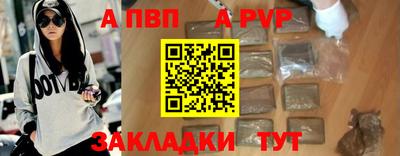 экстази Уссурийск