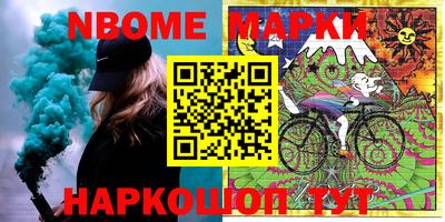 экстази Уссурийск