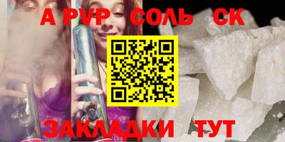 ECSTASY Усть-Джегута