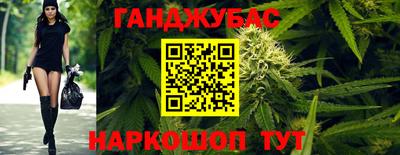 ECSTASY Усть-Джегута