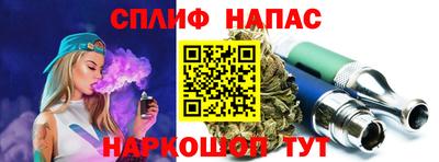 экстази Уссурийск