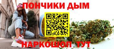 экстази Уссурийск
