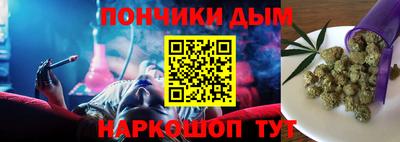 марки nbome Усть-Илимск