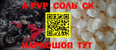 экстази Уссурийск