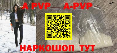 марки nbome Усть-Илимск