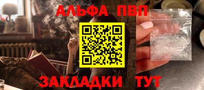 ECSTASY Усть-Джегута