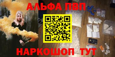 экстази Уссурийск