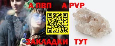 ECSTASY Усть-Джегута