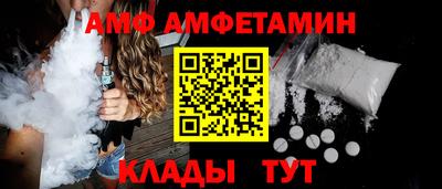экстази Уссурийск