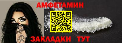 ECSTASY Усть-Джегута