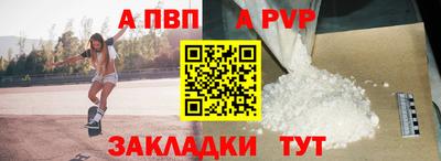 ECSTASY Усть-Джегута