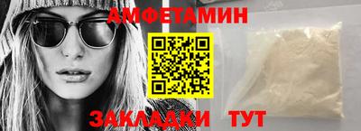 марки nbome Усть-Илимск