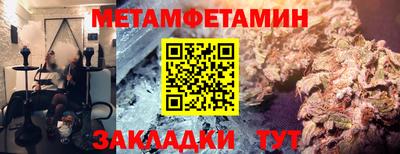 ECSTASY Усть-Джегута