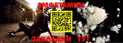 экстази Уссурийск