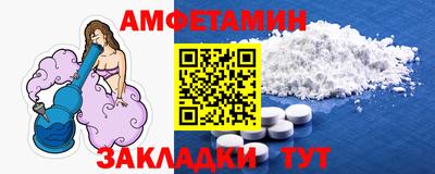 марки nbome Усть-Илимск