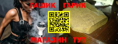 ECSTASY Усть-Джегута