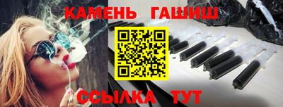 ECSTASY Усть-Джегута
