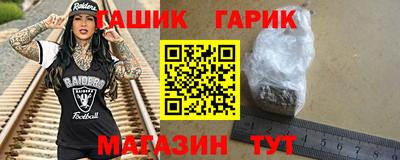 экстази Уссурийск
