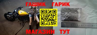 экстази Уссурийск