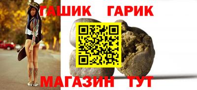 ECSTASY Усть-Джегута
