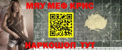 экстази Уссурийск