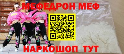 экстази Уссурийск