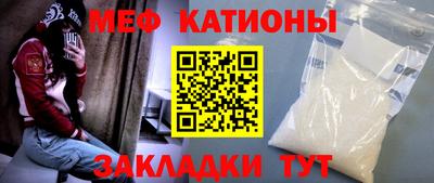 марки nbome Усть-Илимск