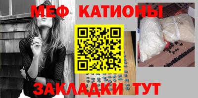 ECSTASY Усть-Джегута