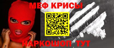 марки nbome Усть-Илимск
