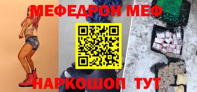 марки nbome Усть-Илимск